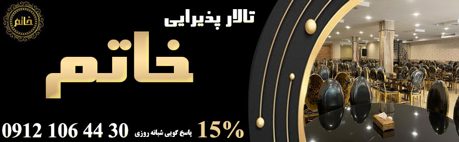 t_khatam005_bsr1