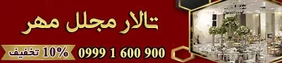 مطلب جدید وبلاگ
